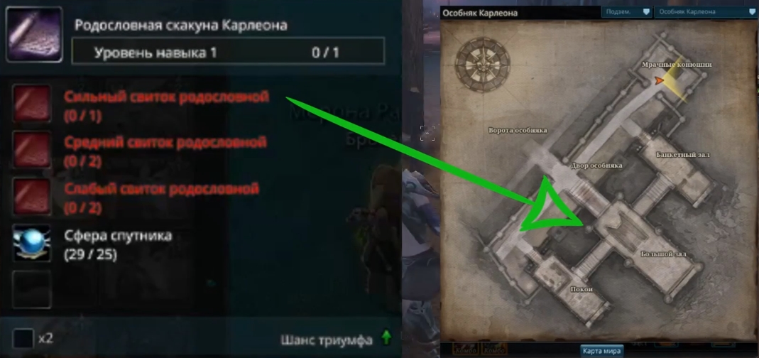 Icarus. Приручение Черного ветра и Фенриса - картинки